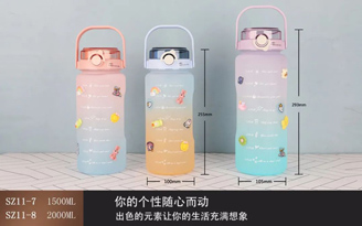 Space pot double drinking gradient series
