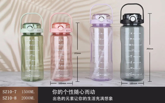 Space pot double drinking transparent series