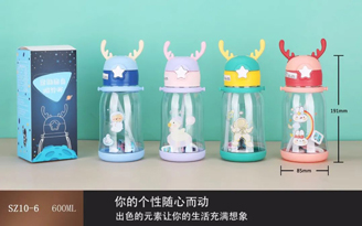 A deer with the plastic cup series