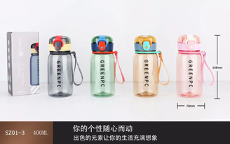 Jing Tong series