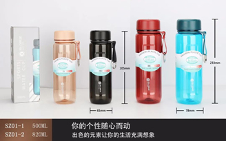 Jingcheng Series
