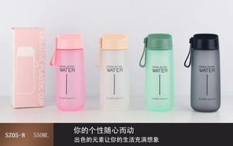 Crystal Series