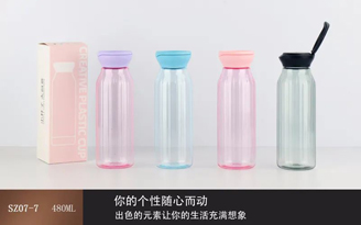 Jingxi Series