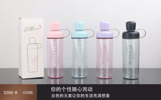 Tea Fun Series