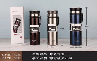 大號(hào)提環(huán)泡茶師系列